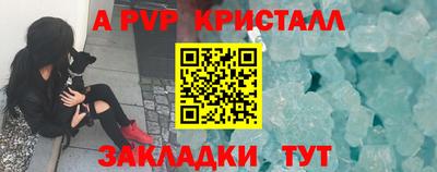 MDMA Premium VHQ Камышлов