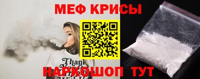 ГАЛЛЮЦИНОГЕННЫЕ ГРИБЫ Кандалакша