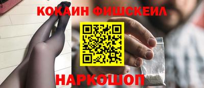 ГАЛЛЮЦИНОГЕННЫЕ ГРИБЫ Кандалакша