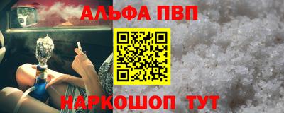 ГАЛЛЮЦИНОГЕННЫЕ ГРИБЫ Кандалакша