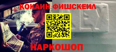 MDMA Premium VHQ Камышлов