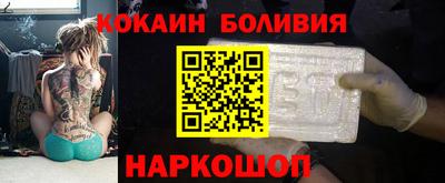 ГАЛЛЮЦИНОГЕННЫЕ ГРИБЫ Кандалакша
