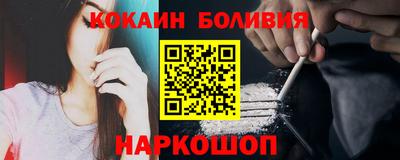 MDMA Premium VHQ Камышлов
