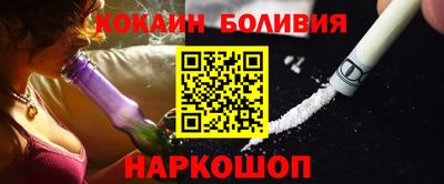 ГАЛЛЮЦИНОГЕННЫЕ ГРИБЫ Кандалакша
