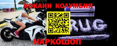 тгк Канаш