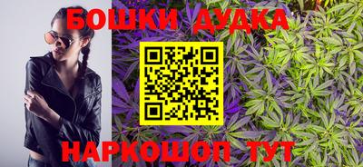 MDMA Premium VHQ Камышлов