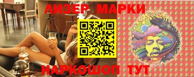 MDMA Premium VHQ Камышлов