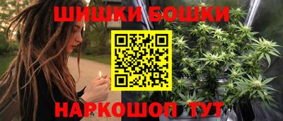 MDMA Premium VHQ Камышлов