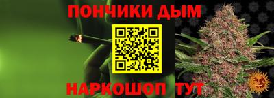 ГАЛЛЮЦИНОГЕННЫЕ ГРИБЫ Кандалакша
