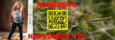 амф Кимры