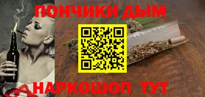 ГАЛЛЮЦИНОГЕННЫЕ ГРИБЫ Кандалакша