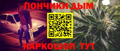 MDMA Premium VHQ Камышлов