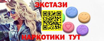тгк Канаш