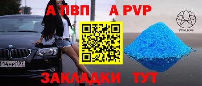 ГАЛЛЮЦИНОГЕННЫЕ ГРИБЫ Кандалакша