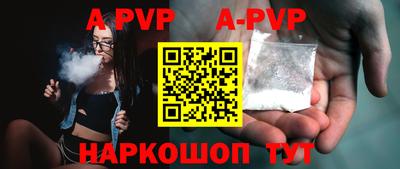 MDMA Premium VHQ Камышлов