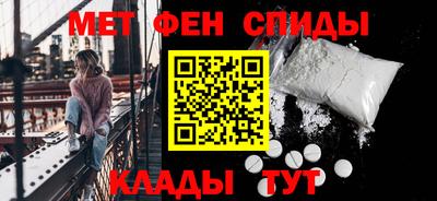 тгк Канаш