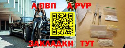 ГАЛЛЮЦИНОГЕННЫЕ ГРИБЫ Кандалакша