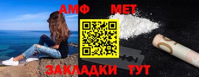 тгк Канаш