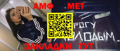 тгк Канаш