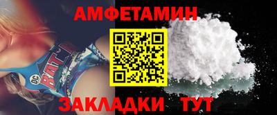 MDMA Premium VHQ Камышлов