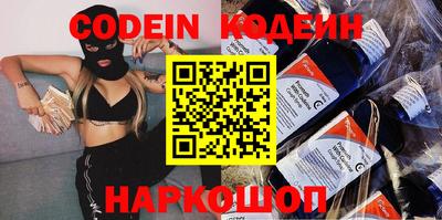 MDMA Premium VHQ Камышлов