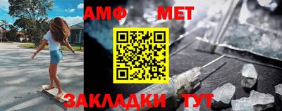 ГАЛЛЮЦИНОГЕННЫЕ ГРИБЫ Кандалакша