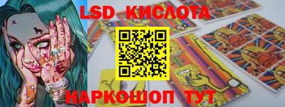 MDMA Premium VHQ Камышлов