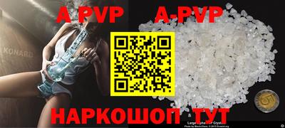ГАЛЛЮЦИНОГЕННЫЕ ГРИБЫ Кандалакша