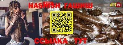 MDMA Premium VHQ Камышлов