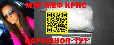 ГАЛЛЮЦИНОГЕННЫЕ ГРИБЫ Кандалакша
