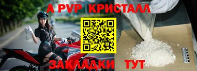MDMA Premium VHQ Камышлов