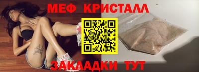 MDMA Premium VHQ Камышлов