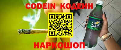 MDMA Premium VHQ Камышлов