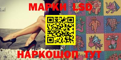 mdpv Кинель